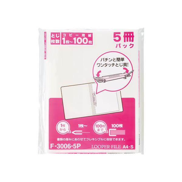 qgu [p[t@C[5] A4  F3006-5P0 t@Xi[ v[e[Vpt@C