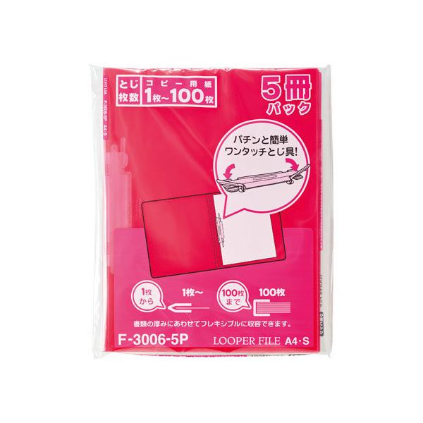 qgu [p[t@C[5] A4 NX^sN F3006-5P18 t@Xi[ v[e[Vpt@C