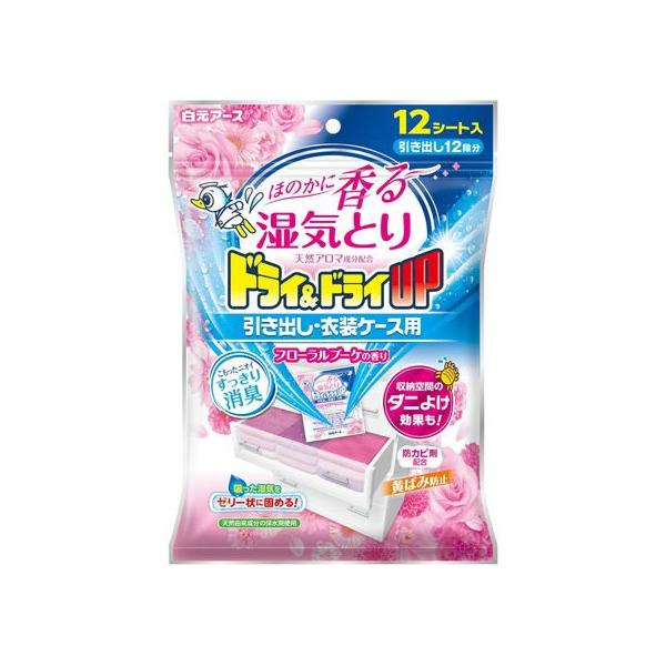 【商品説明】吸った湿気をゼリー状に固め、こもったニオイをフローラルブーケの香りでさわやかにします。　消臭・防カビ・黄ばみ防止・収納空間のダニよけ効果付きで大切な衣類をしっかり守ります。　引き出しや衣装ケースに置く薄型タイプ。　天然由来成分の...