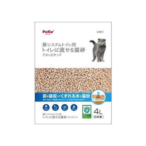 y񂹁zyeBI VXegCp gCɗL fIDTh 4L L V[g L Lbgp ybg gC^[