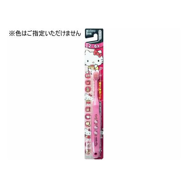 GrX n[LeB uV 2~6 1{ ݂͂ qp I[PA