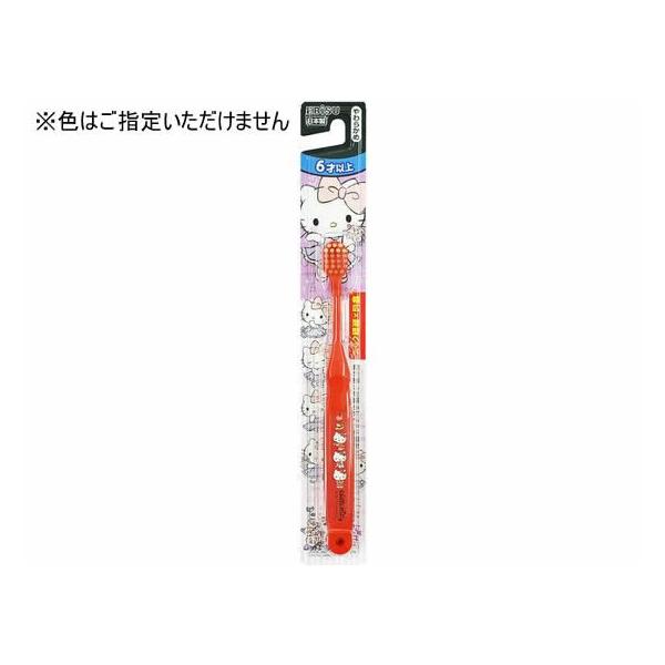 GrX n[LeB uV 6ˈȏ ݂͂ qp I[PA