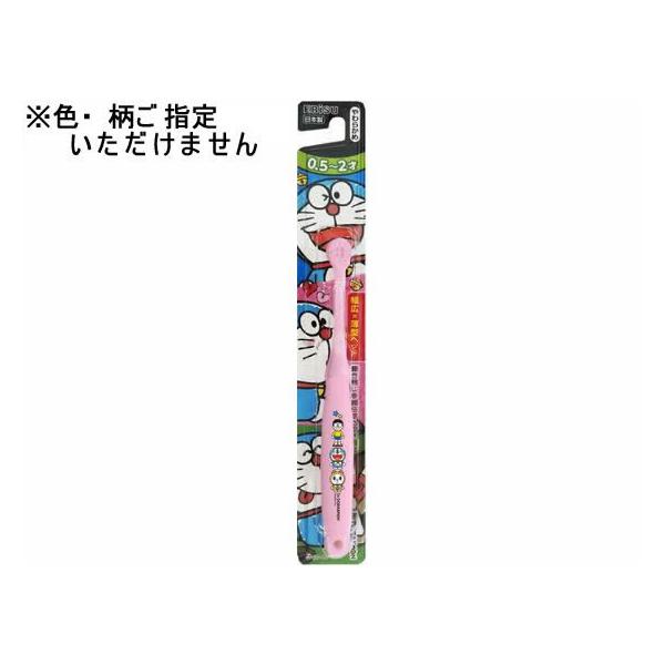 y񂹁zGrX ACh nuV 0.5~2 1{ ݂͂ qp I[PA