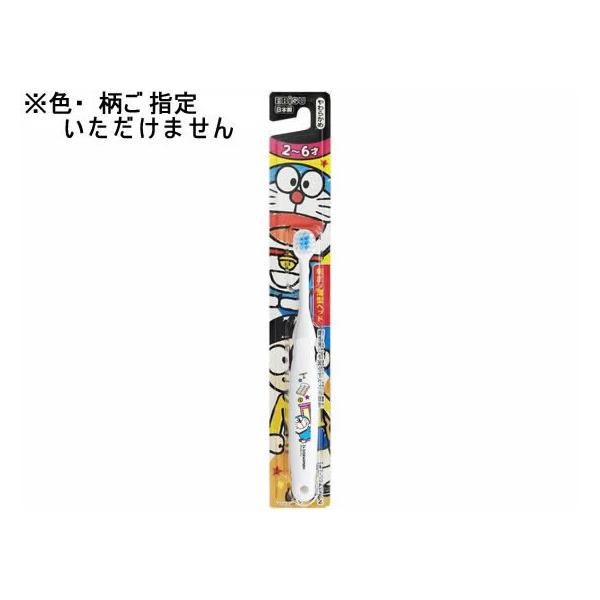 GrX ACh nuV 2~6 1{ ݂͂ qp I[PA