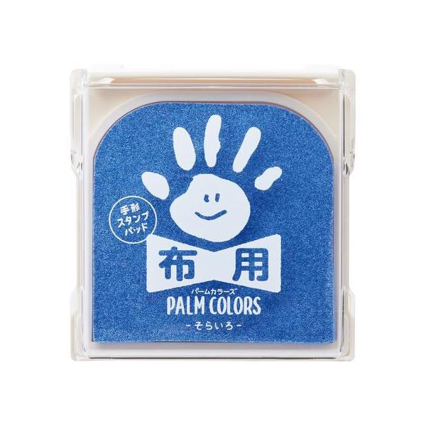 y񂹁zV`n^ `X^vpbh PALM COLORSzp 炢 X^v  l[