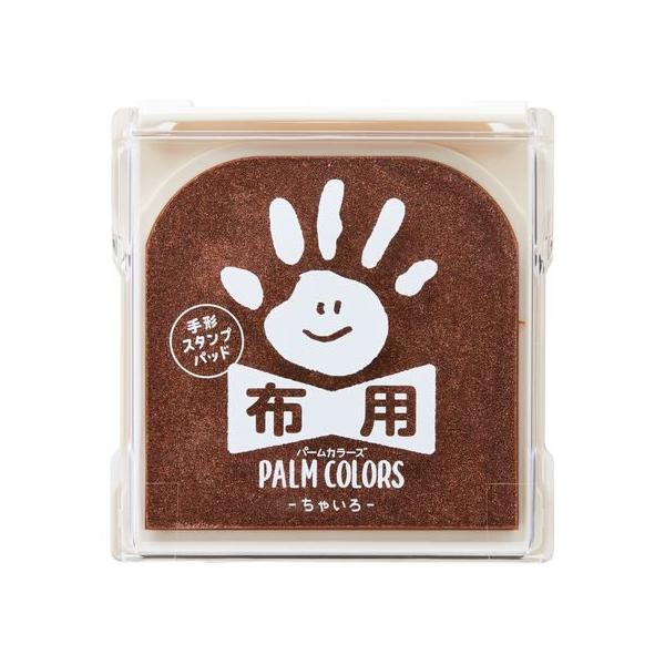 y񂹁zV`n^ `X^vpbh PALM COLORSzp Ⴂ X^v  l[