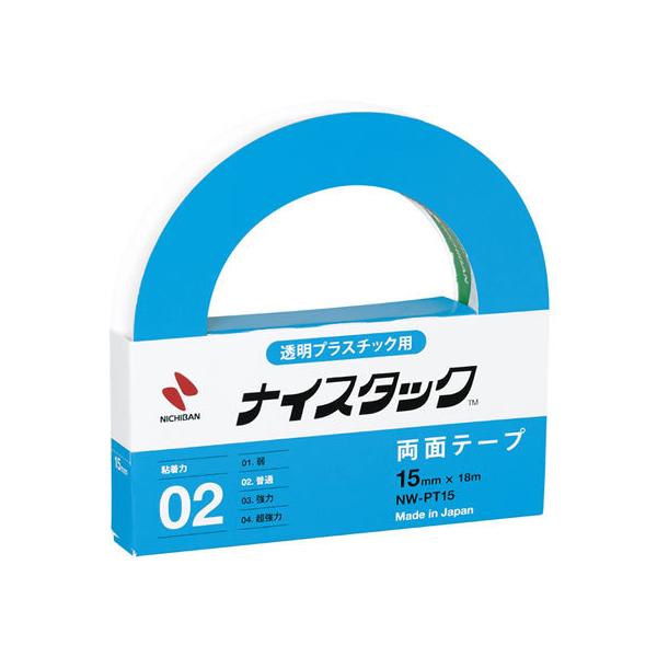 j`o iCX^bN vX`bNp NW-PT15 ʃe[v ʃe[v Se[v 