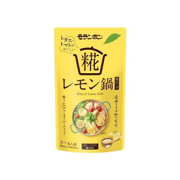 モランボン「糀レモン鍋用スープ」