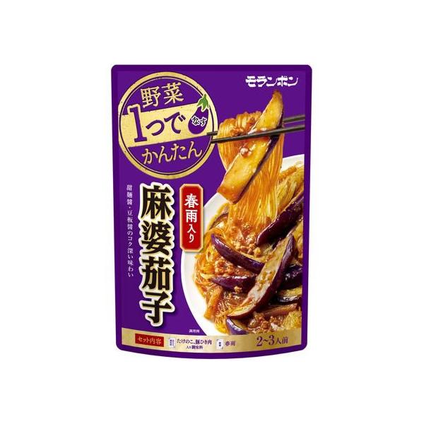 【商品説明】なすを用意するだけで味しみ春雨が具材にからむ「春雨入り麻婆茄子」がかんたんに作れます。【仕様】●内容量：１９０ｇ