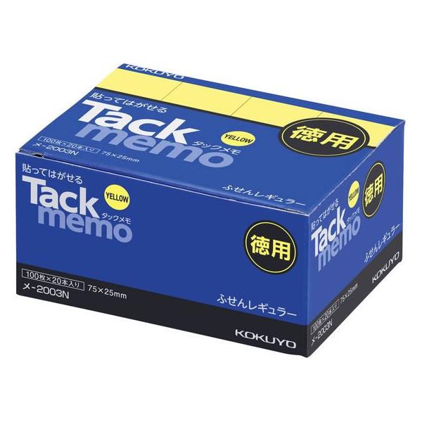 RN ^bN p t 75×25  100×20 -2003N   ӂ CfbNX  m[g