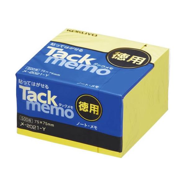 RN ^bN p m[g^Cv 75×75  500 -2021-Y ^ `^Cv m[g^Cvӂ CfbNX  m[g