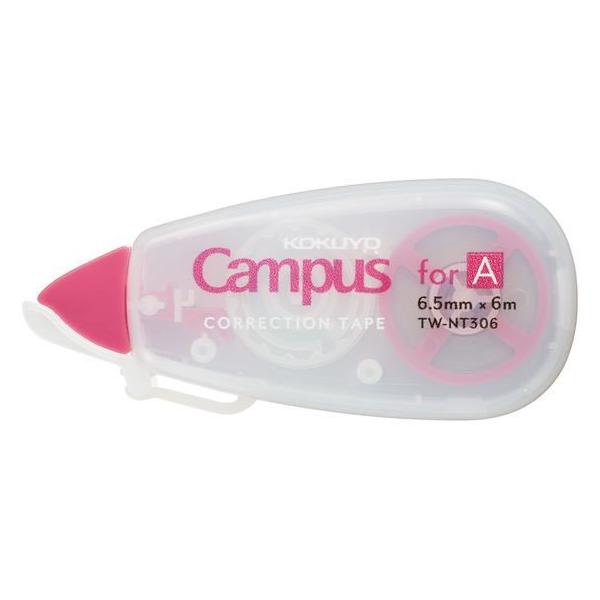 RN LpX m[g̏Ce[v Arp 6.5mm×6m TW-NT306 g؂^Cv Ce[v