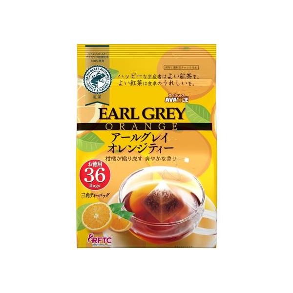 他サイト： 国太楼 アバンス テトラバッグ アールグレイ オレンジ 36P 30314  ティーバッグ 紅茶 ココア 飲料の商品画像