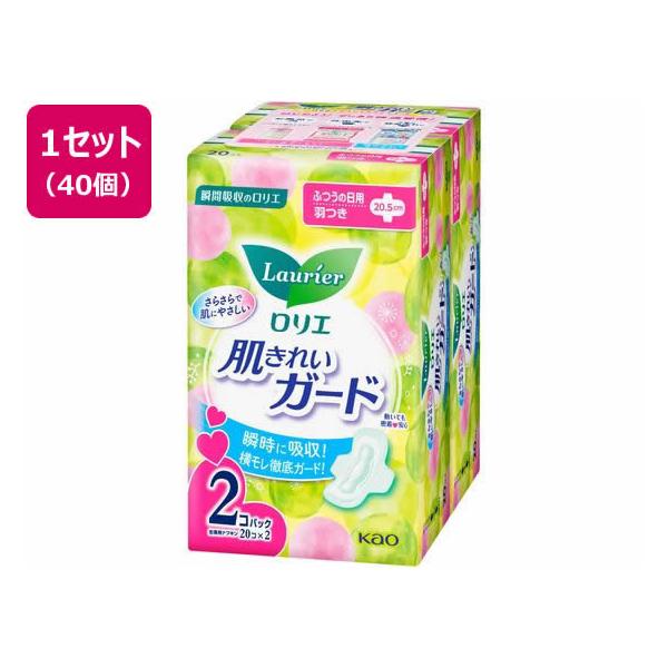 KAO G ꂢK[h p H 20R×2pbN ivL 