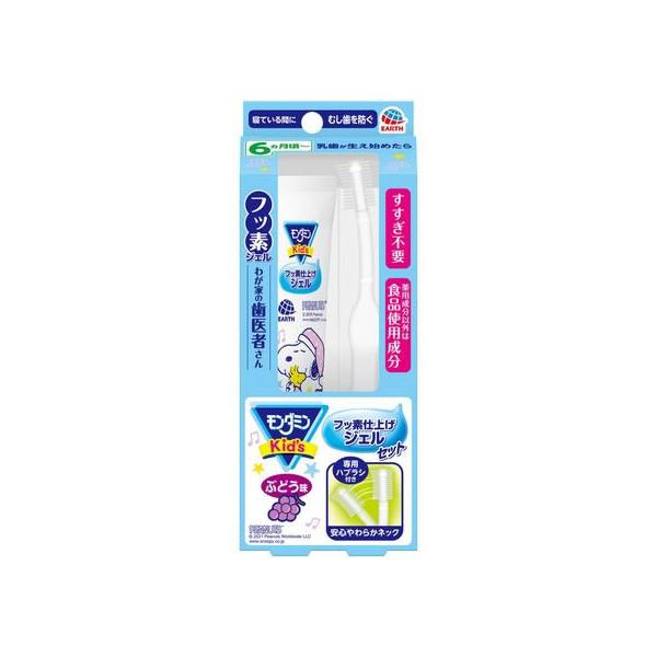 A[X _~Kids tbfdグWFZbgԂǂ ݂͂ qp I[PA