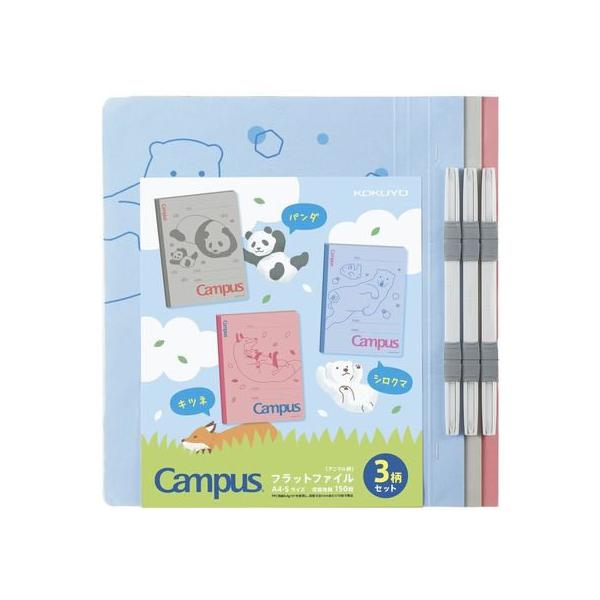 RN LpX tbgt@CA4c(Aj}) 3pbN t-CA10X3 ʏ^Cv `S tbgt@C  ^[t@C