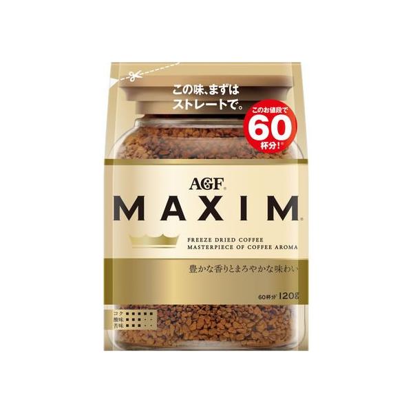AGF マキシム 袋 120g 袋入 詰替用 インスタントコーヒー コーヒー 飲料