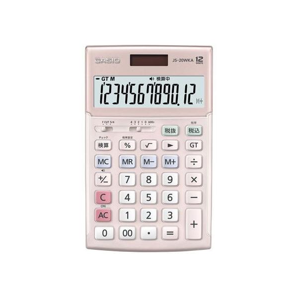 JVI {id(Z) 12 sN JS-20WKA-PK-N  d  