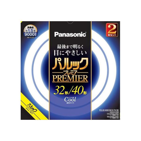 pi\jbN ی`u pbNv~A 32+40` 2{ N[F u ` d Cg Ɩ Ɠd