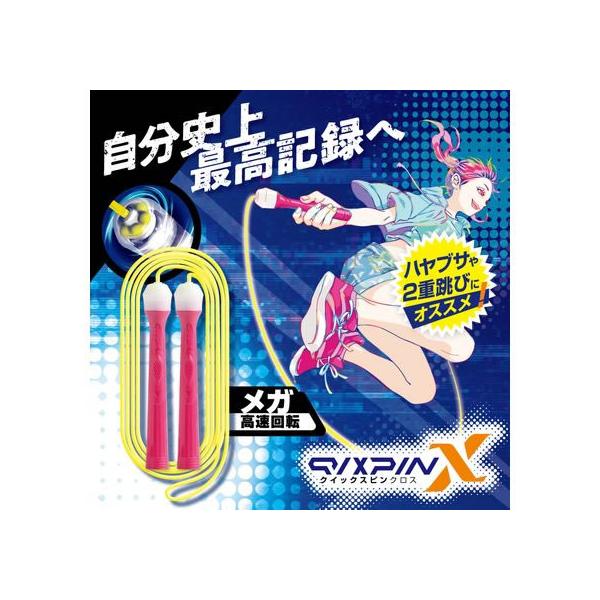 �\�j�b�N �Ȃ�Ƃ� �N�C�b�N�X�s���N���X �x�A�����O �s���N QX-5283-P �^�� �w���p �^�� ���y ���� �w�� ���i�摜1