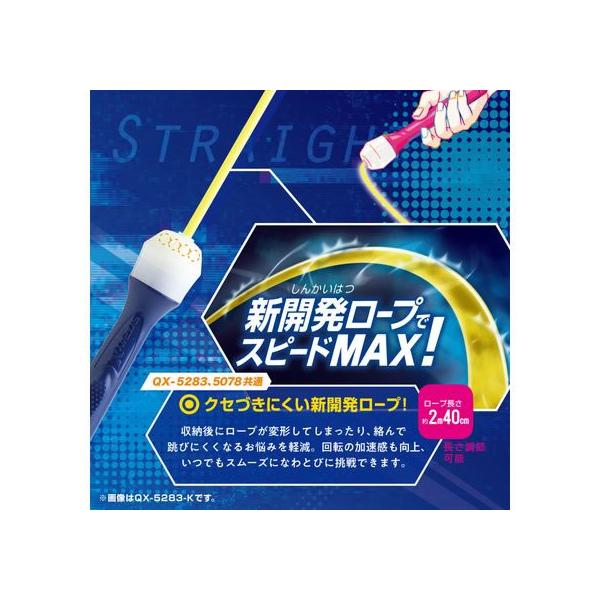 �\�j�b�N �Ȃ�Ƃ� �N�C�b�N�X�s���N���X �x�A�����O �s���N QX-5283-P �^�� �w���p �^�� ���y ���� �w�� ���i�摜2