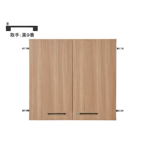 y[J[zGarage Xg[WKK2p u1iH700p ؖ 9ԁyszyqlgzV I x[X ؐLrlbg bJ[ ItBXƋ