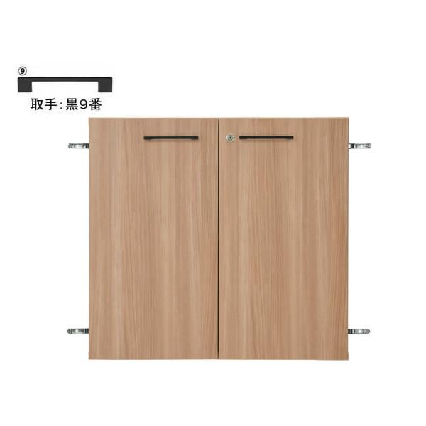 y[J[zGarage Xg[WKK2p u2iH700p ؖ 9ԁyszyqlgzV I x[X ؐLrlbg bJ[ ItBXƋ