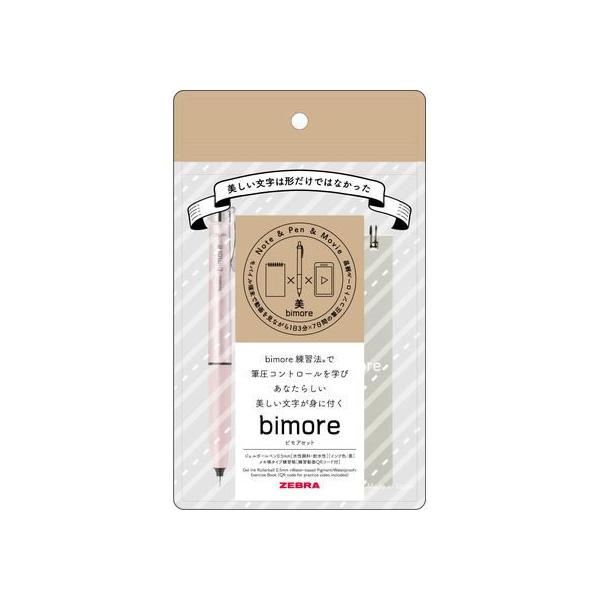 [u rAZbg 0.5 sN SE-JJ114-P CN QCN{[y