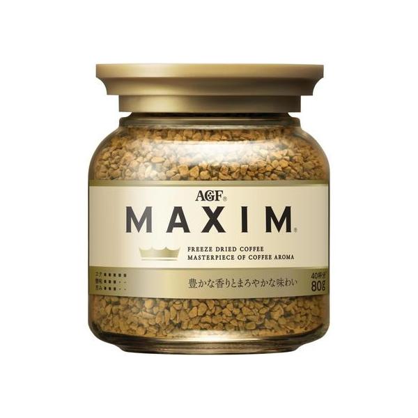 AGF マキシム インスタントコーヒー 瓶 80g 瓶小 インスタントコーヒー 飲料
