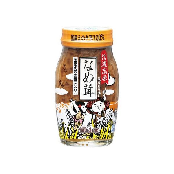 e[uh MZȂߑ60% 120G т̂   Hi