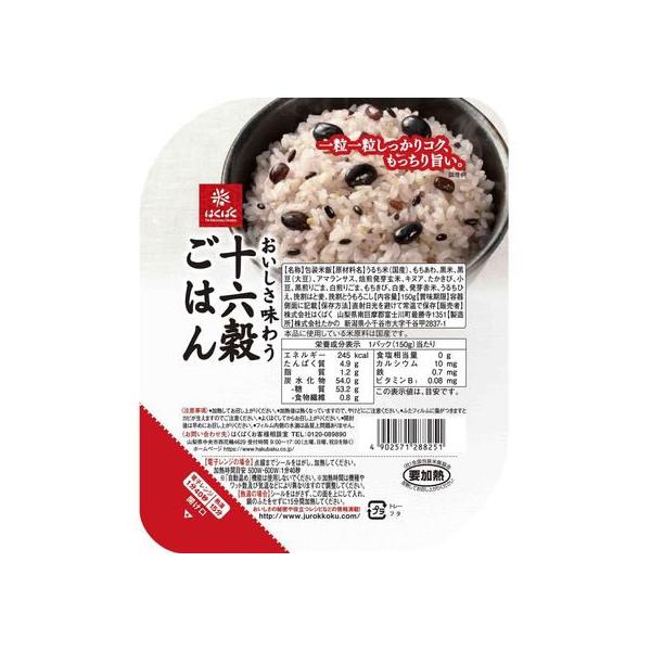 ͂΂ \Z͂񖳋ۃpbN 150g  pbN CX^g gg Hi