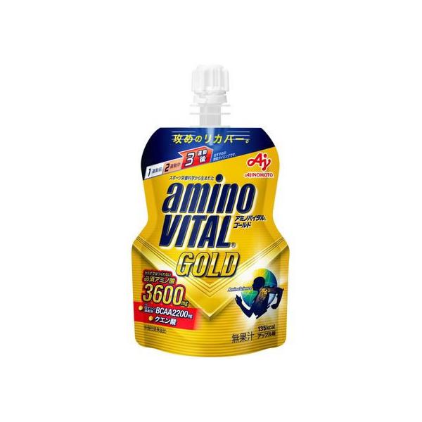 ̑f A~moC^ GOLD[[hN 135g oXh{Hi h{⏕Hi h{hN NHi