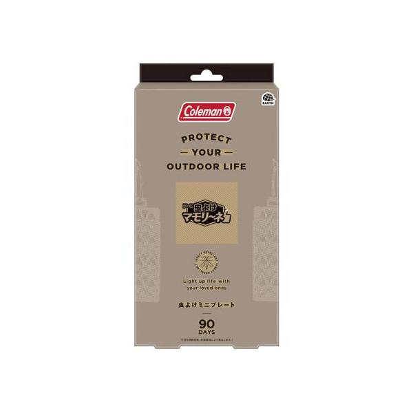 【商品説明】虫よけミニプレート。　使いたい時だけ使える。　スライド式なので、開いている時だけ薬剤が広がります。　交換時期が色でわかる。　超濃縮薬剤シート採用。　薬剤がギュッと濃縮されているので、最後まで安定した効果が続きます。　※超濃縮薬剤...