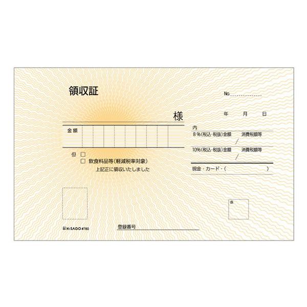 qTS ̎ 2 780  ̎ `[ m[g