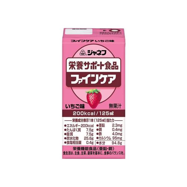 L[s[ t@CPA  125ml h{hN GiW[hN h{⏕Hi NHi