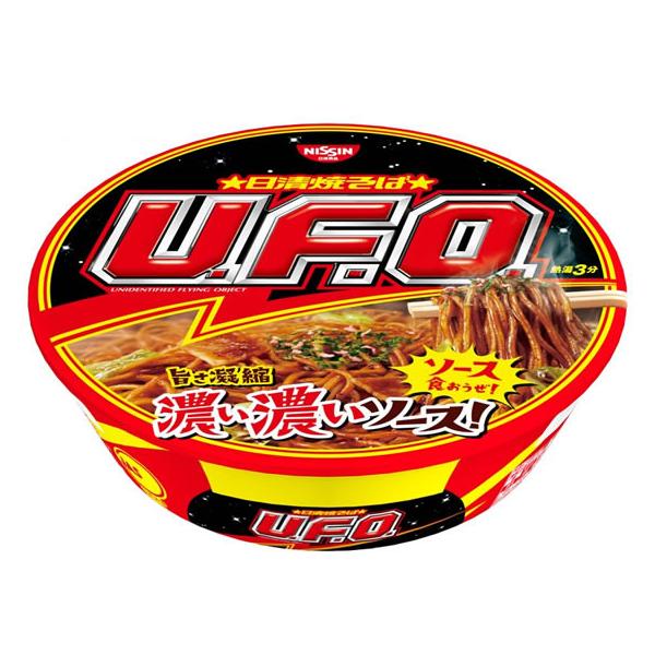 【商品説明】具材は、大切りキャベツと豚肉、別添で青のりと紅生姜のふりかけ付です。【仕様】●注文単位：１食