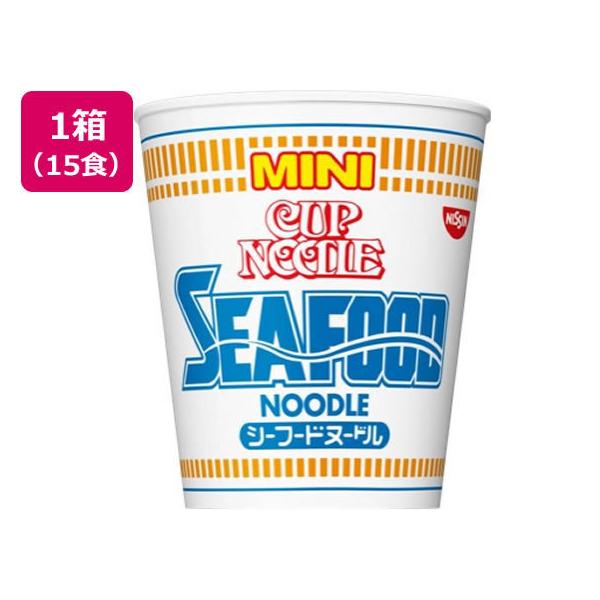 他サイト： 日清食品 シーフードヌードルミニ 15食 カップラーメン カップ麺 ラーメン インスタント レトルト 食品の商品画像