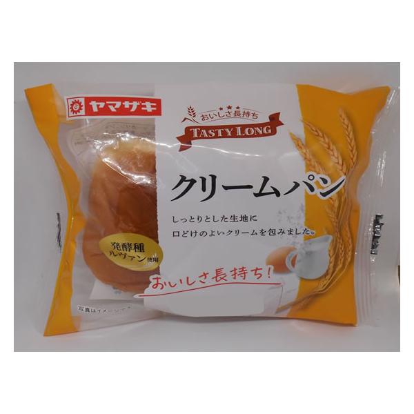 クリームパン 2枚目