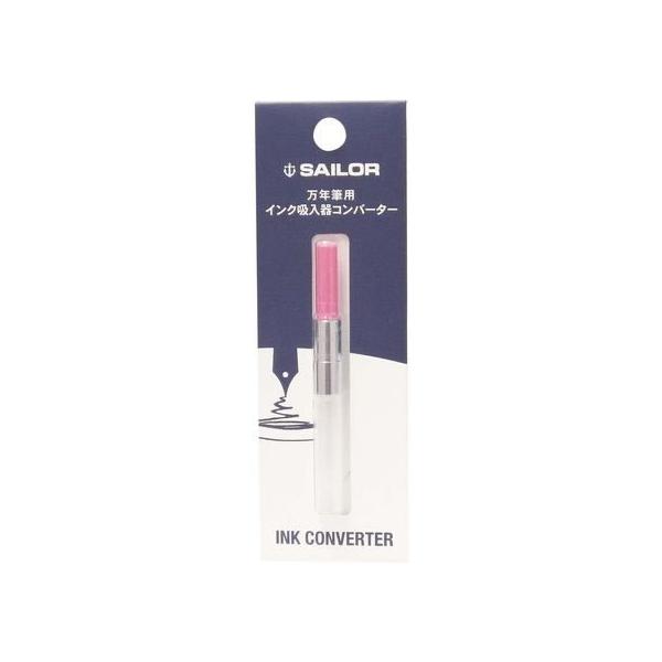 Z[[ NMp CNz Ro[^[ sN 14-0506-231 NM֘Ai My fXNy