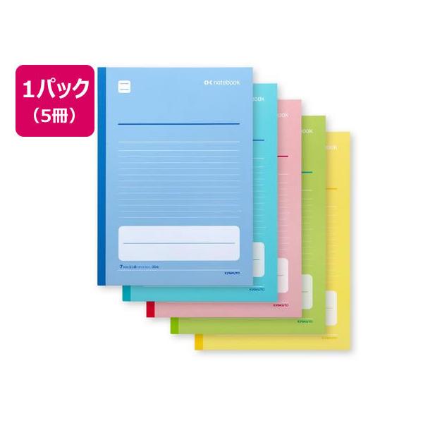 AsJ wOKm[g Z~B5 7mmRr 5g LGU7Y05 SȖ Rr wK m[g