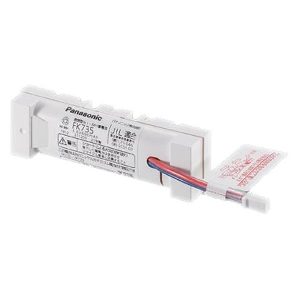 y񂹁zpi\jbN jbPf~dr FK735 Ɩ֘Ai Ɩ Cg Ɠd