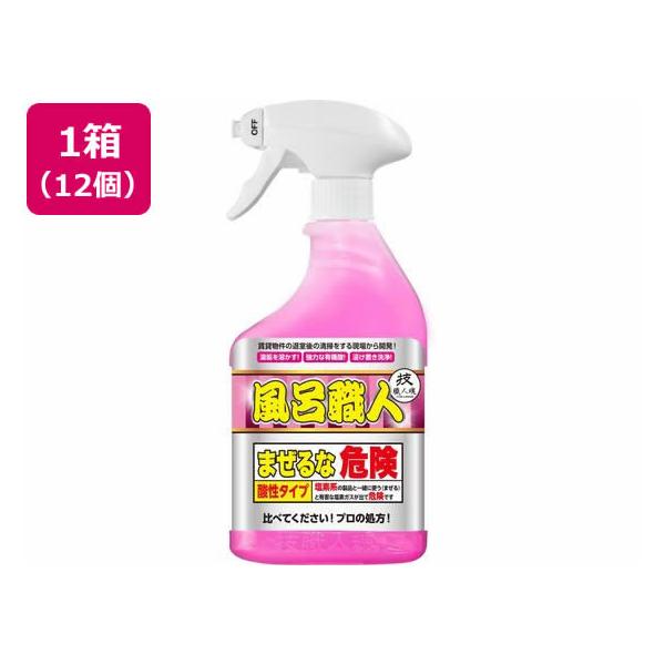 【メーカー直送】インセサミ 技職人魂シリーズ 風呂職人 500mL×12個【代引不可】 浴室用洗剤 掃除用洗剤 洗剤 清掃