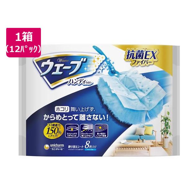 I 専用出品 4903111473632.jpg