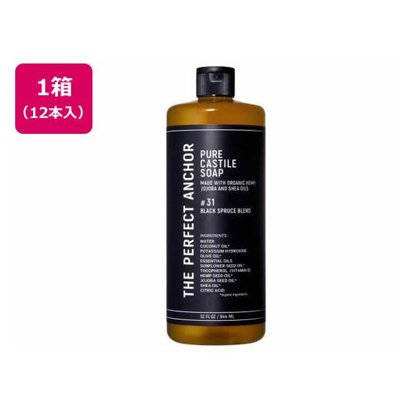 ザ・パーフェクトアンカー 【メーカー直送】ザ・パーフェクト