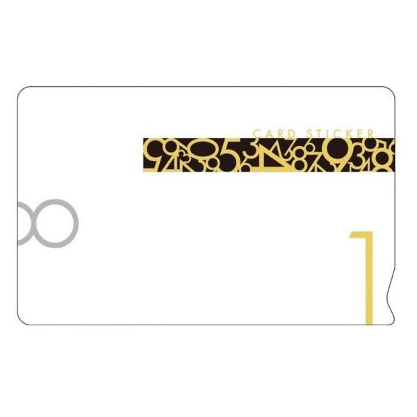 【商品説明】マイナンバーカードの個人番号などの個人情報を視覚的に隠しながら、カードリーダーの認証が出来ます。　自己粘着型弾性シートにより、再剥離、再粘着が何度も可能です。　「個人番号コールセンターの表示」など拾得時の連絡先は隠しません。　指...