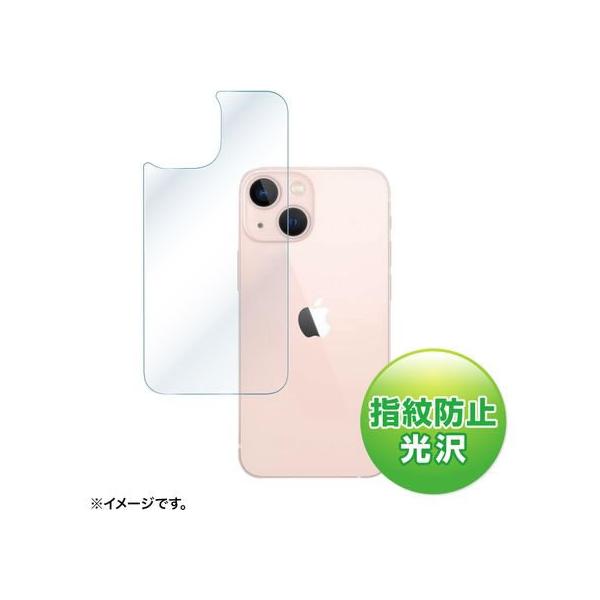 y񂹁zTTvC Apple iPhone 13 minipwʕیwh~ X}[gtHptیtB X}[gtH֘Ai X}z ^ubg֘Ai