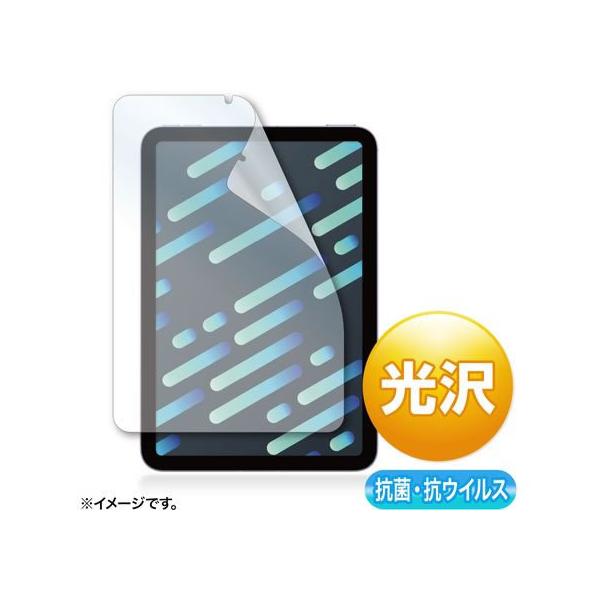 y񂹁zTTvC iPad mini 6pRہERECXtB ^ubgptیtB ^ubg֘Ai X}z Ɠd