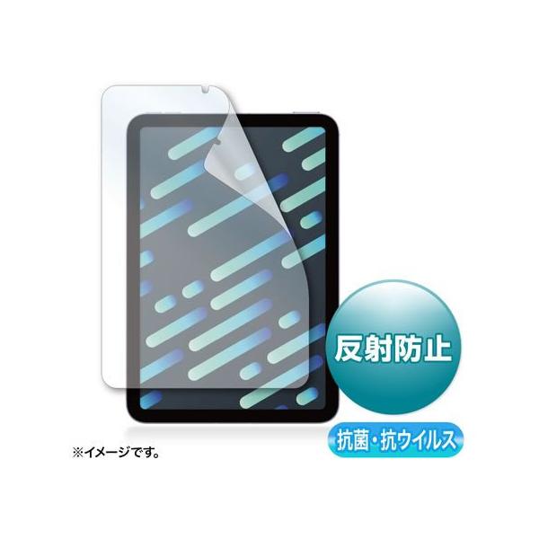 y񂹁zTTvC iPad mini 6pRۍRECX˖h~tB ^ubgptیtB ^ubg֘Ai X}z Ɠd