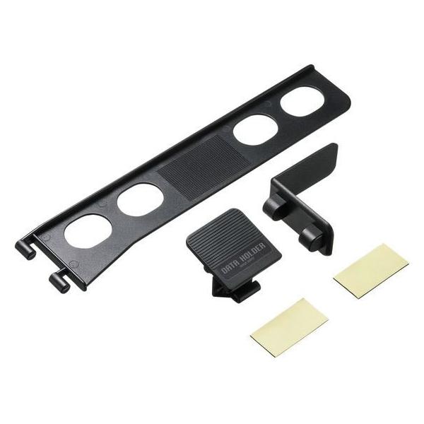 DH-210BKN データホルダー メーカー在庫品