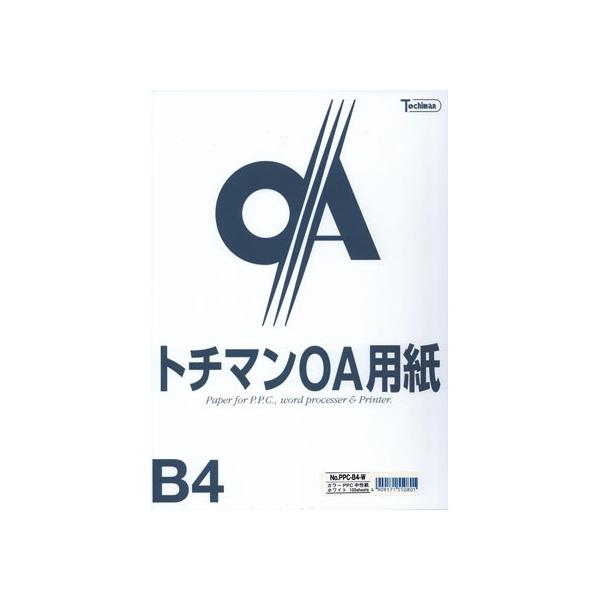 �y�����񂹁zSAKAE�e�N�j�J���y�[�p�[ �������J���[PPC B4 �z���C�g 100��×5�� �a�S�T�C�Y �R�s�[�p��